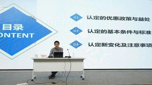 建功G60，青春助企服務(wù)團在行動 技術(shù)推廣服務(wù)的實踐與展望